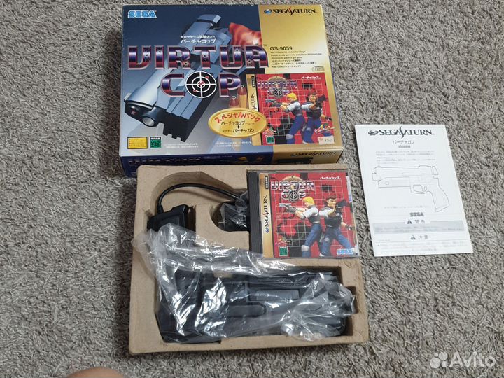 Virtua cop sega saturn