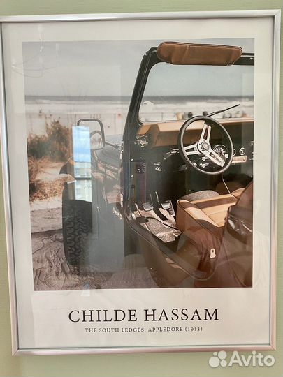 Постеры в рамках