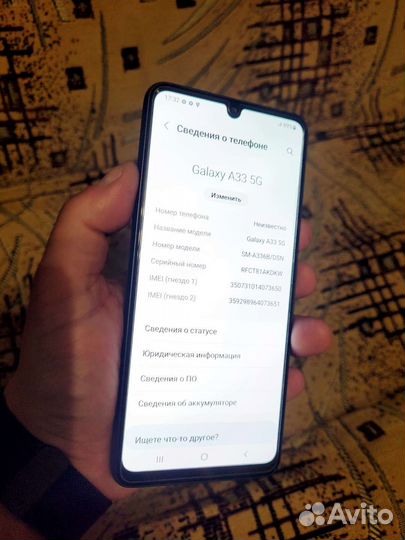 Телефон Samsung galaxy a33 5g