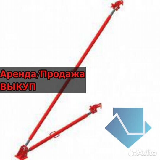 Подкосы для опалубки