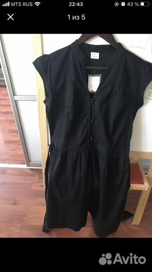 Платье 46-48 Германия