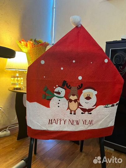 Новогодний чехол на стул