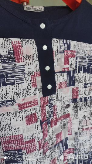 Женская майка домашняя 52-54