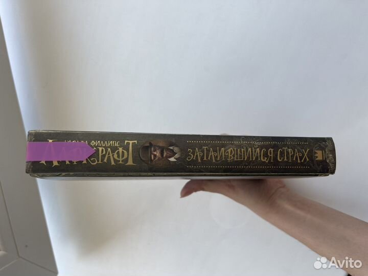 Книги классика, фентези, магичечкий реализм