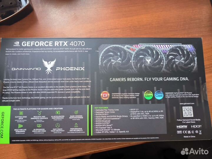 Видеокарта rtx 4070
