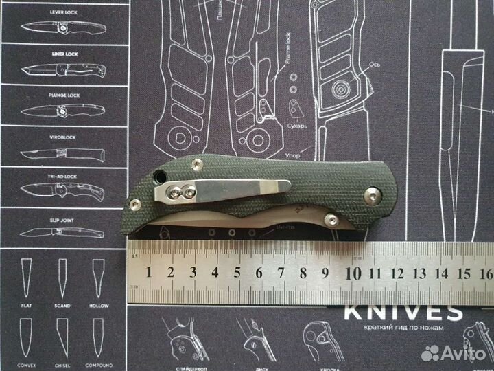 Складной нож Mocenary MK-12