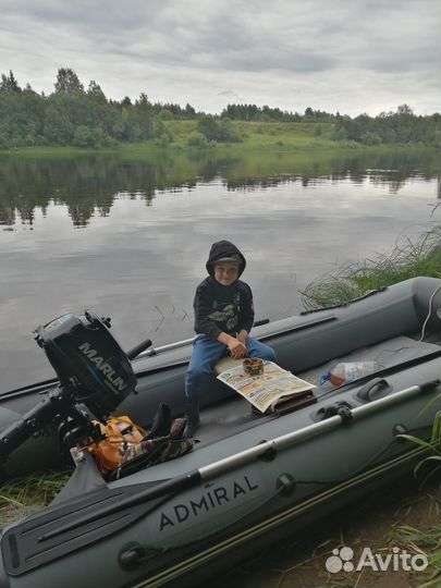 Лодочные моторы до 5л с бу