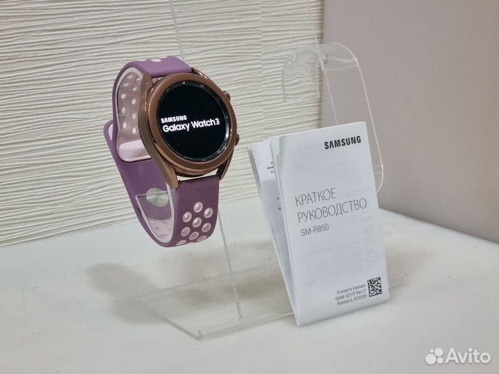 Samsung Galaxy Watch 3