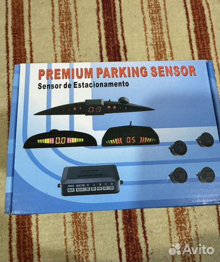 Парковочные системы