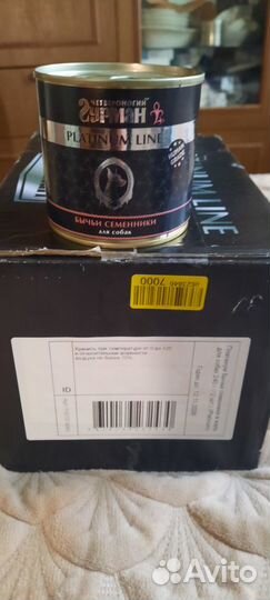 Влажный корм для собак четвероногий гурман