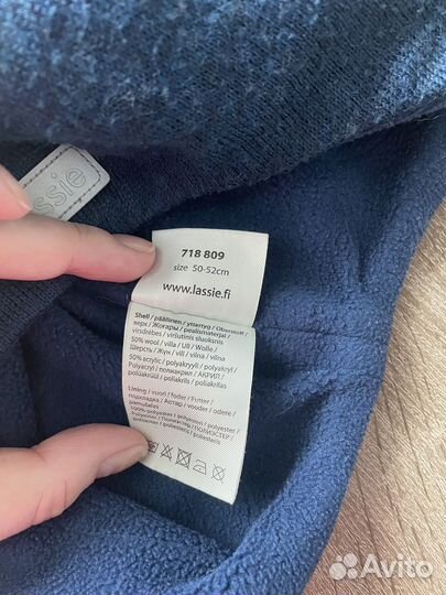 Шапка Lassie для мальчика демисезонная 50-52