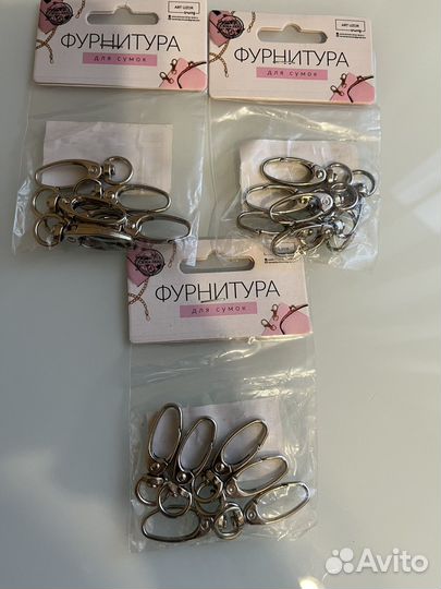 Фурнитура для вязаных сумок