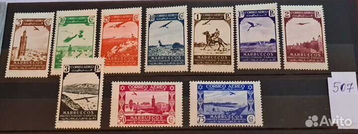 Марки **. фауна. Полные серии