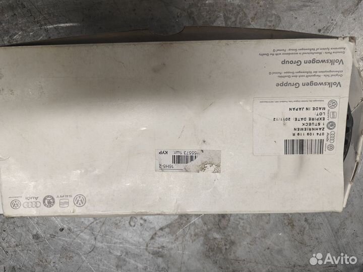 Ремень грм volkswagen t5