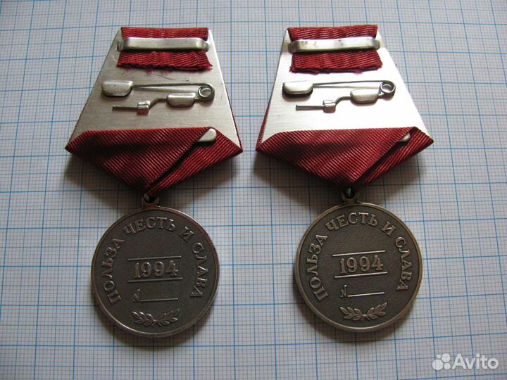 Медаль аиф За заслуги (серебрение)