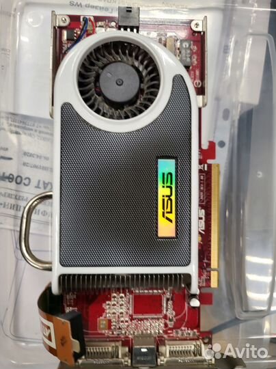 Коплектующие компьютера