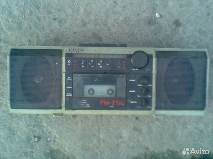 VEF - 206