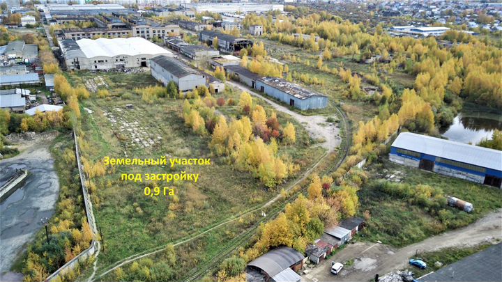 Производственно-складское здание, 2000 м²