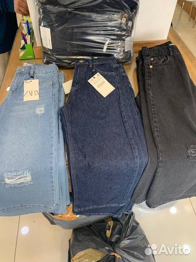 Zarakids оптом из Турции