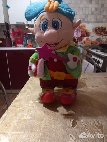 Гном Лёвушка