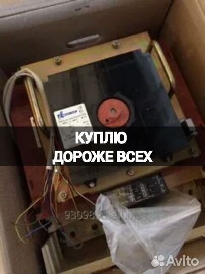 Контактор ва55 41 1000а ва55 43 2000А