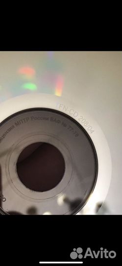 Animal джаz - как люди