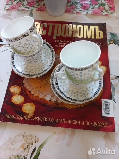 Чашка с блюдцем лфз