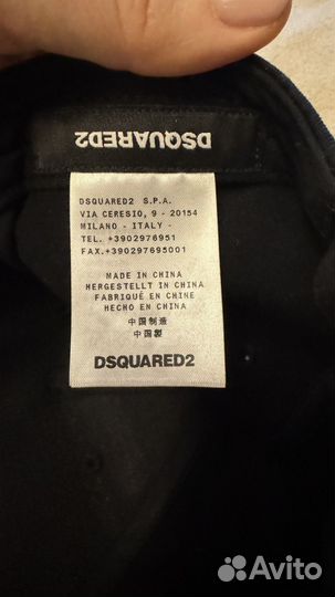 Бейсболка dsquared оригинал