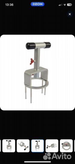 Сьемник мотора отопителя салона Volvo