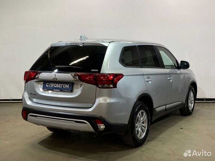 Mitsubishi Outlander 2.0 CVT, 2020, 61 181 км