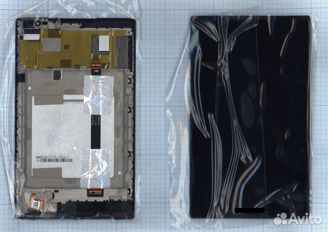 Модуль - для Lenovo S8-50 черный с рамкой, Диагона