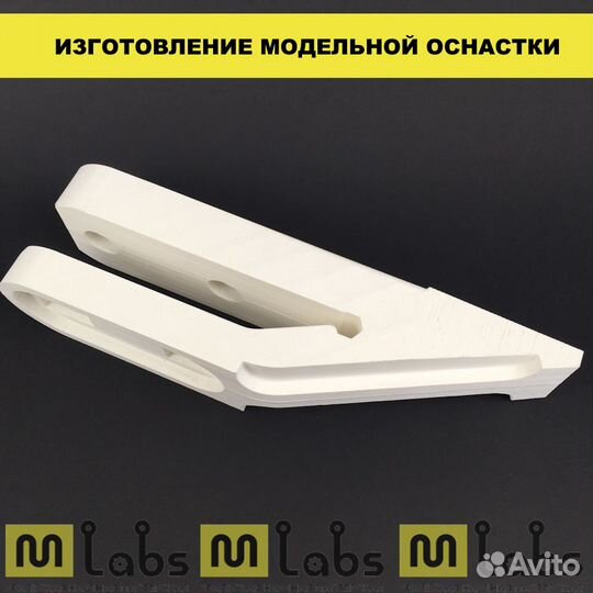 3D печать на 3d принтере