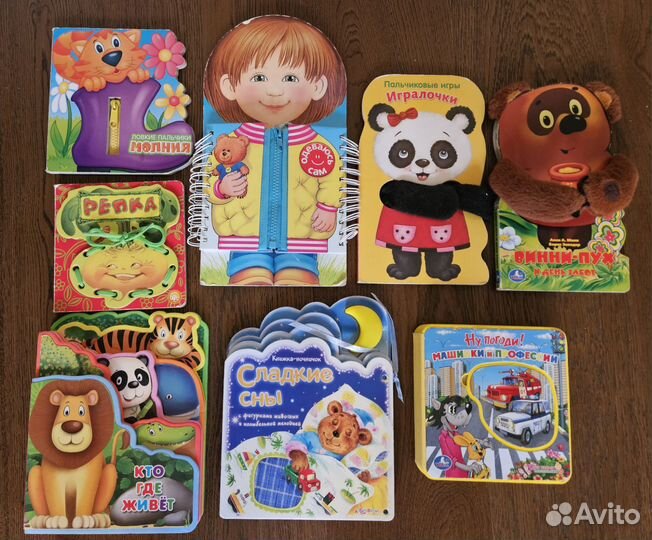 Развивающие книжки-игрушки 0+для развития моторики