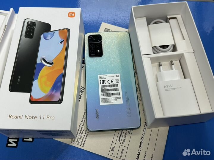 Xiaomi Redmi Note 11 Pro, 8/128 ГБ