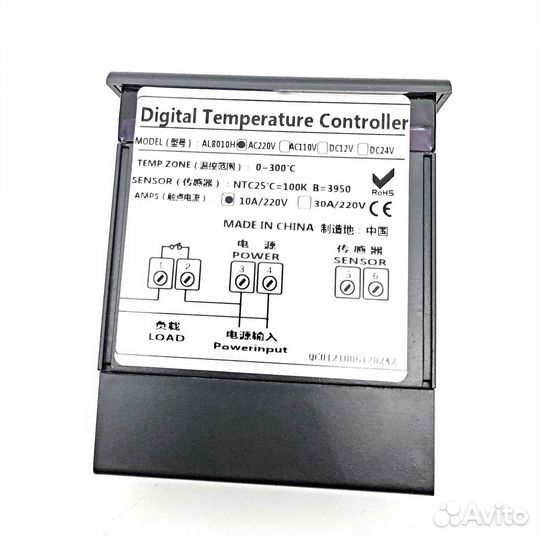 RC19 AL8010H Терморегулятор, цифровой термостат