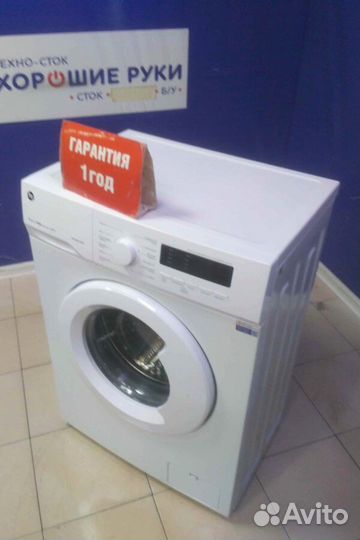 Стиральная машина HI в отличном состоянии