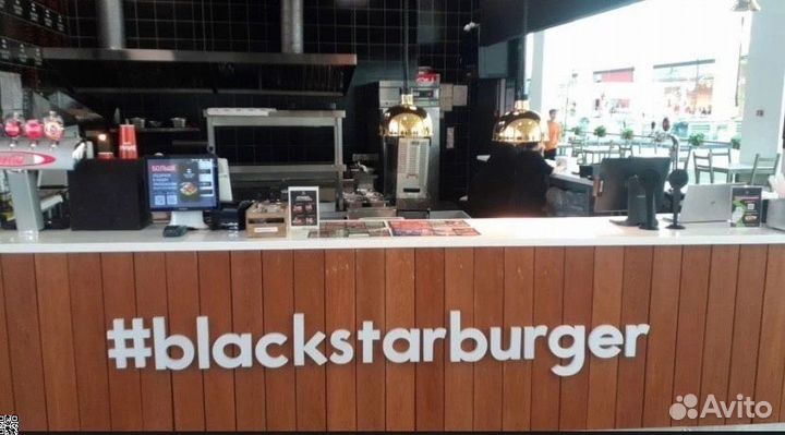 Pecтopaны бypгерной caмой извecтной фpaншизы