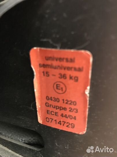 Автокресло Recaro Monza Nova 15-36 кг