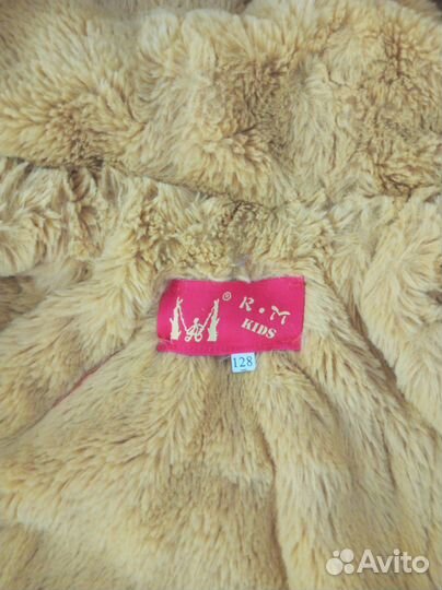 Парка джинсовая куртка зимняя 128-134