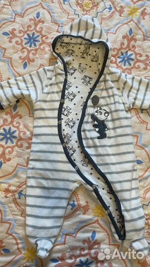 Одежда для малыша пакетом