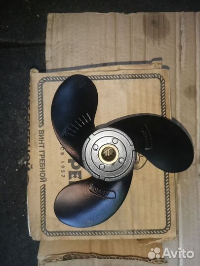 Гребной винт suzuki 4-6 HP