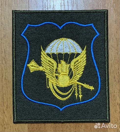 Шеврон командования вдв приказ 300