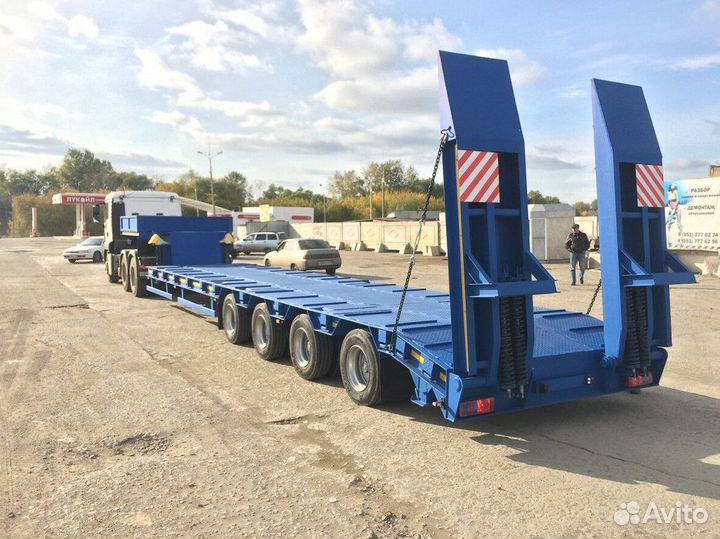 Услуги трала