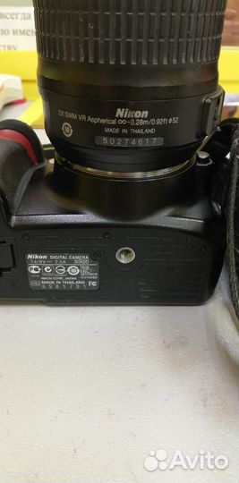 Фотоаппарат Nikon D3100 Kit