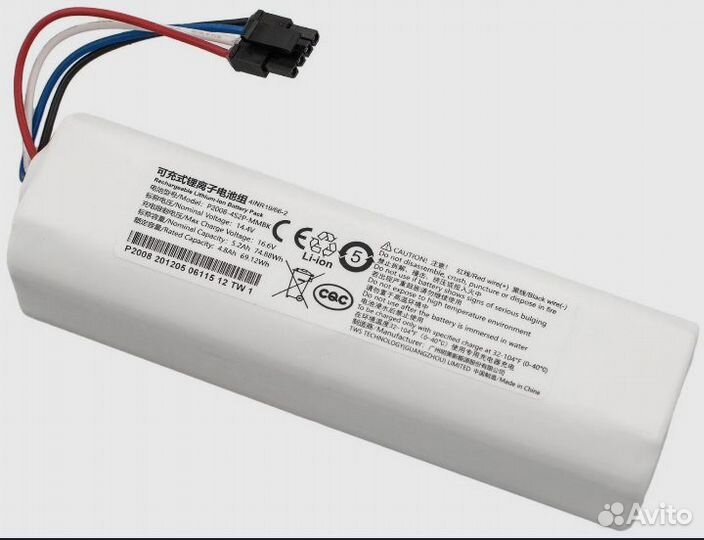 АКБ для робота пылесоса