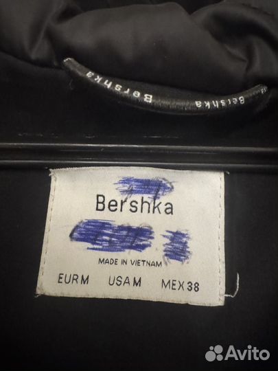 Анорак демисеон Bershka мужская