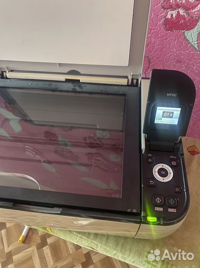 Canon pixma mp492
