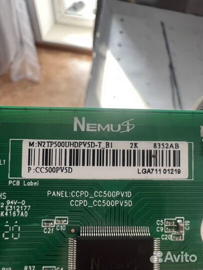 T-con, 133-p2k4167a0, cc500pv5d