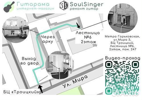 Барабанные палочки tx5bxn 5BX ProMark