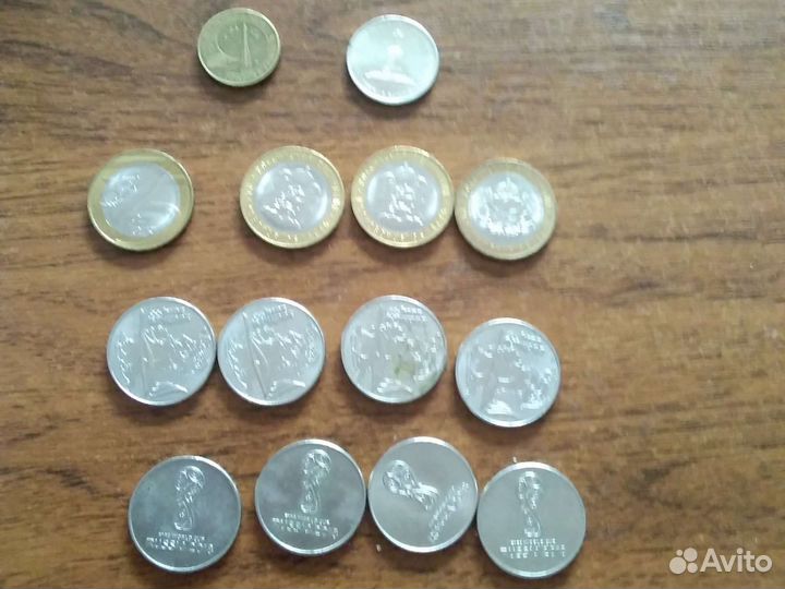 Юбилейные монеты россии